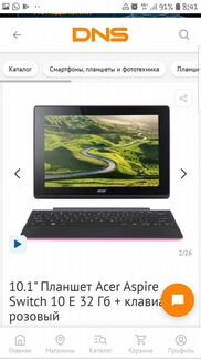 Планшетный пк Acer aspire 10 e