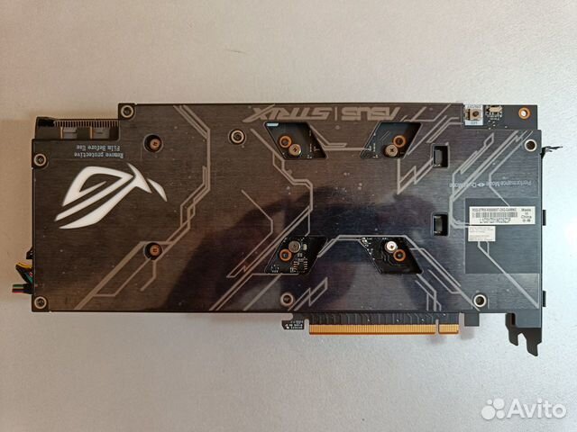 Asus ROG strix RX 5600 XT