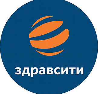 Здравсити Троицк