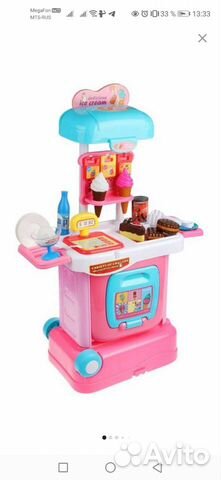 Игровой набор 