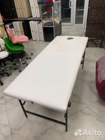Массажный стол