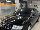 Audi A6 2.4 AT, 2004, 300 700 км объявление продам
