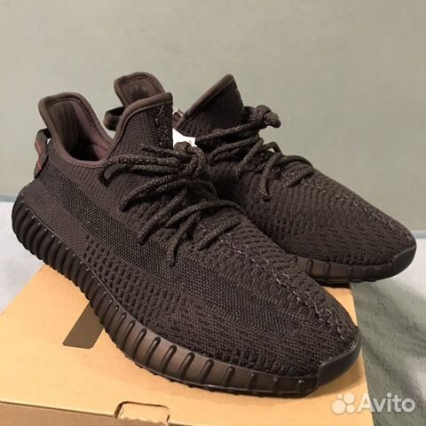 yeezy 350 eu