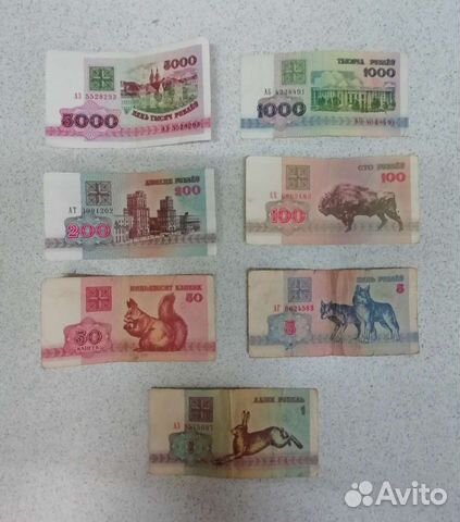 Белорусские рубли 1992 год, жетоны метро и др