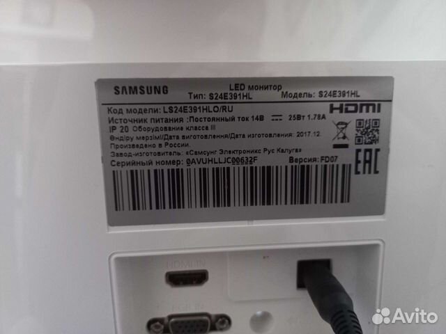 Монитор Samsung 24e391. Битый