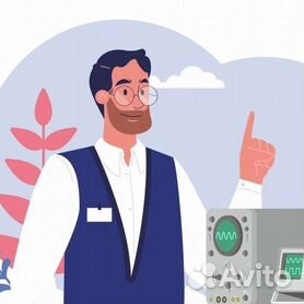 Работа метрологом инженером. Метролог. Инженер Метролог. Метролог картинка для детей. Картинки к профессии инженер-Метролог.