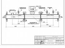 Схема узла учета газа в котельной