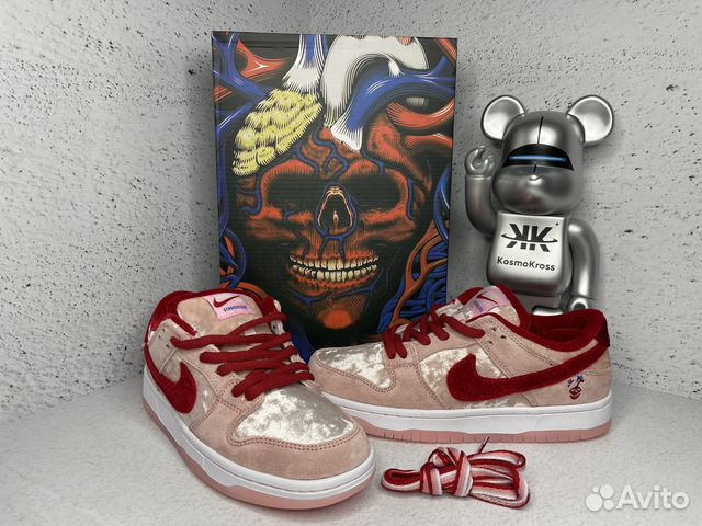 Nike Dunk x StrangeLove