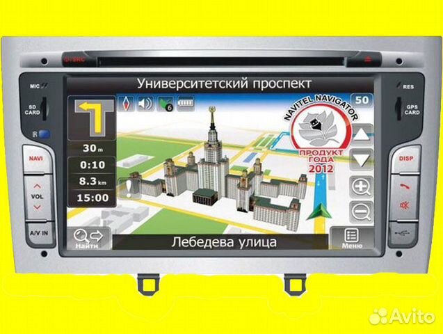 Автомагнитола штатная Velas V-P308 Peugeot 308/408