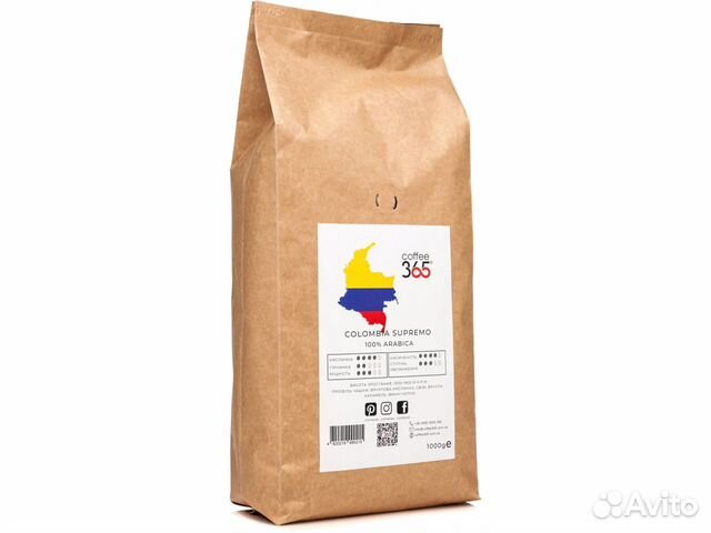 Кофе в зернах свежеобжаренный Смесь Арабики