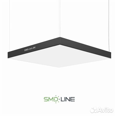 Светодиодная люстра в форме квадрата 400мм