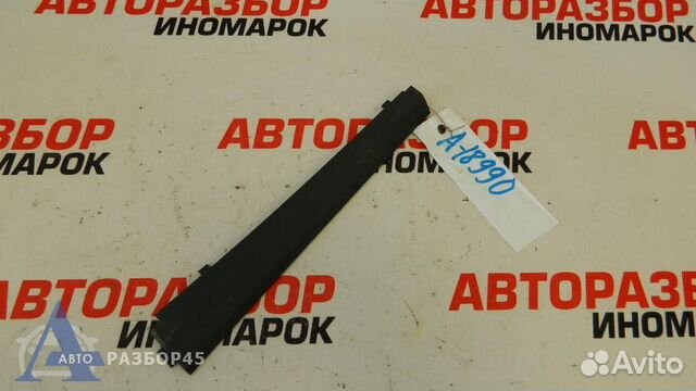 Накладка для Volkswagen Jetta 6 2011