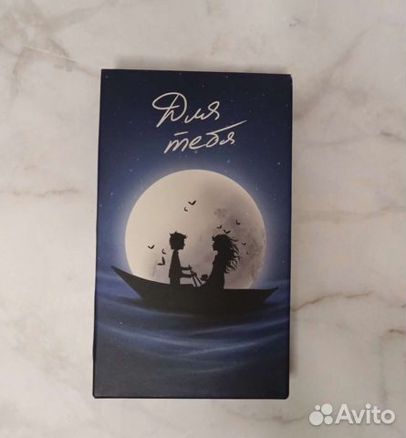 Настольная игра для двоих