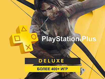 Подписка PS Plus - Premium Extra Essent # EA Play
