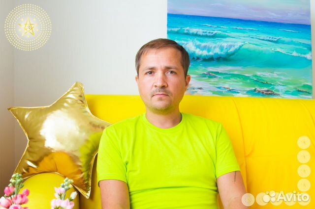 Васту (Фен Шуй). Лучший Астролог. Нумеролог. Цвет