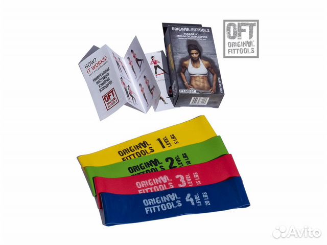 Набор мини-эспандеров