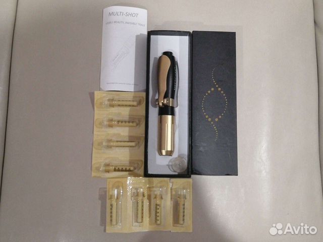 Геалурон пен Hyaluron Pen