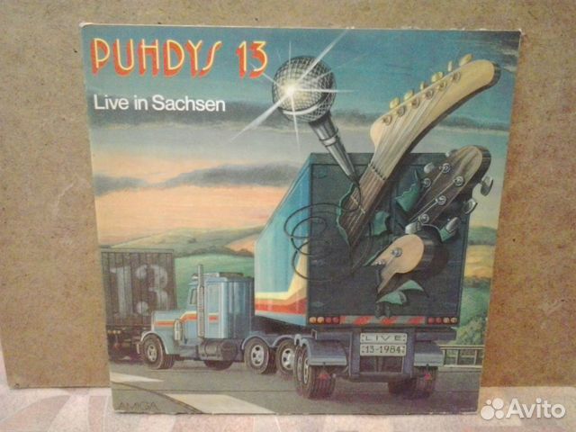 Виниловая пластинка Puhdys 13