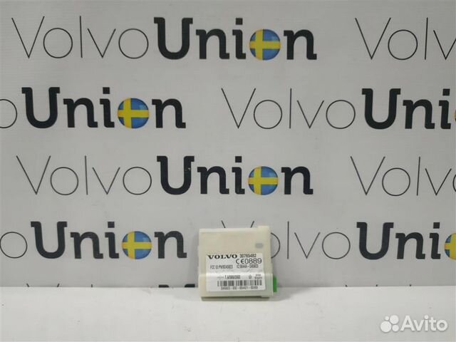 Датчик сигнализации Volvo V50 (2004-2007)