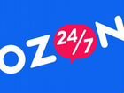 Онлайн магазин Ozon объявление продам