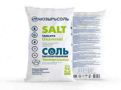 Соль таблетированная 25 кг Мозырьсоль (Беларусь)