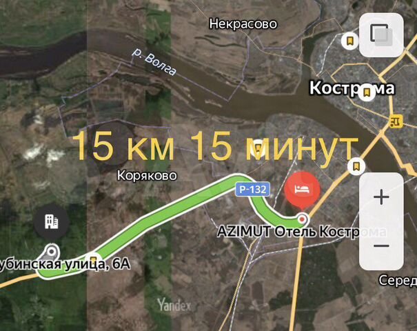 Участок 10 сот. (ИЖС)