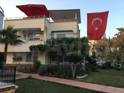Дом (Турция)