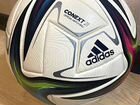Футбольный мяч Adidas PRO conext 21 fifa