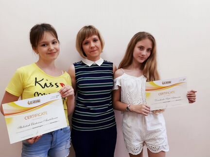 Репетитор по английскому языку онлайн