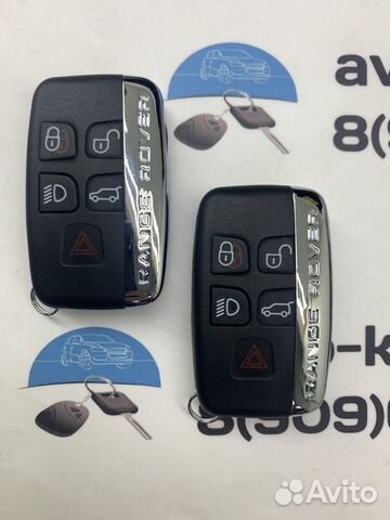 Ключ Рендж Ровер (Range Rover )