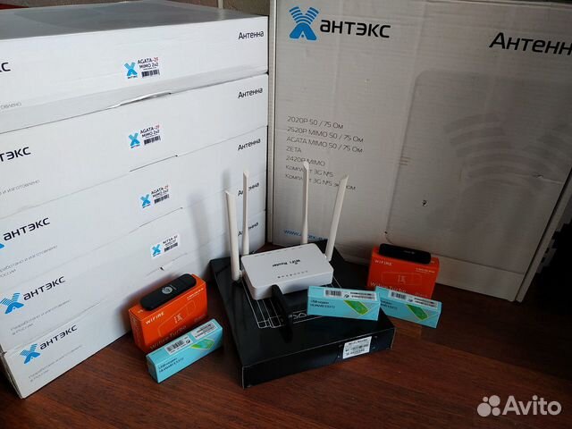 Интернет, WiFi в чатный дом, Усиление сигнала, 4G