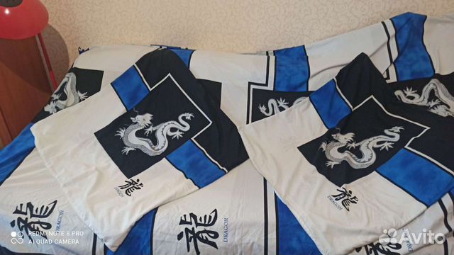 Постельное белье