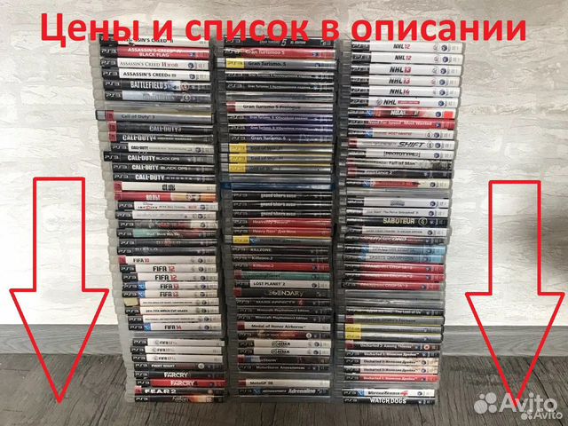 Игры на sony playstation 3 диски цены в описани
