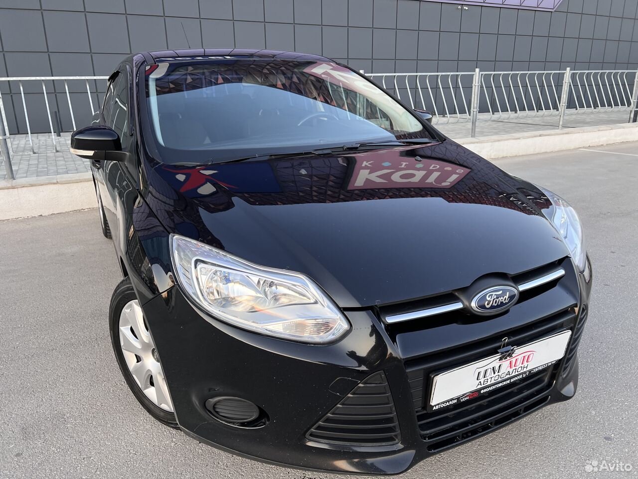 Ford fiesta хламидия. Форд крыму бу. Форд транзит 1999 года. Форд транзит в крыму. Форд крыму бу.