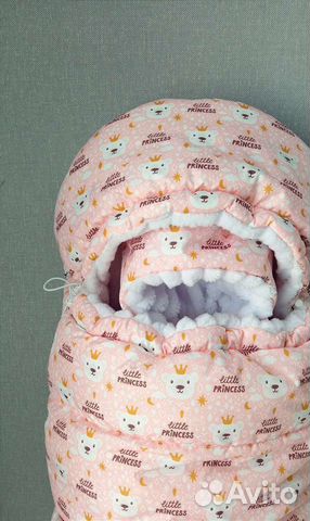 Зимний конверт