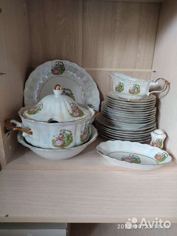 Столовый сервиз