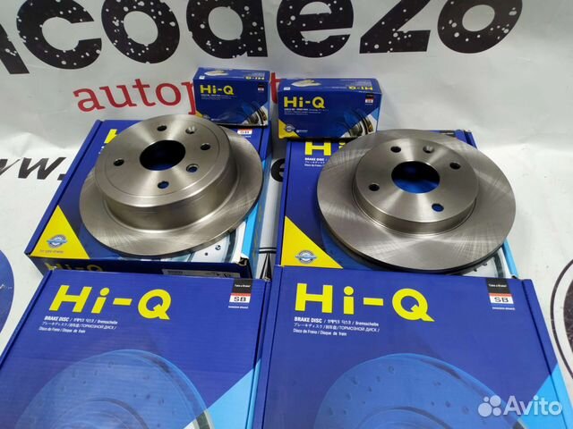 Тормозные диски Hi-Q новые на все марки авто