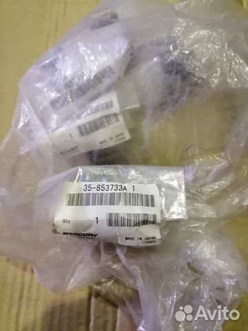 853733a1 Топлевный фильтр Mercury