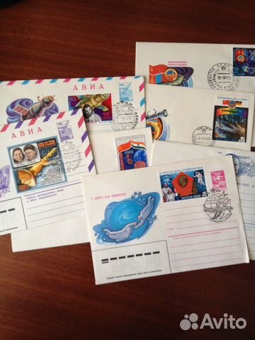 Конверты с марками спецгашение Байконур