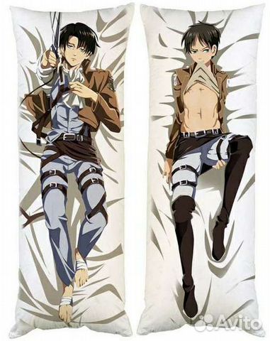 Дакимакура Attack on Titan