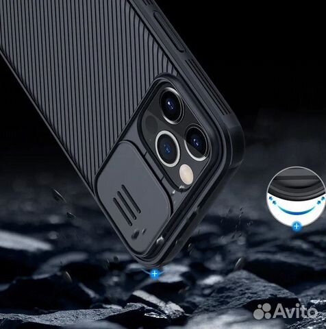 Чехол Nillkin CamShield Pro для iPhone 12/ 12 Pro