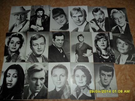 Продаю открытки актеры советского кино, цена за вс