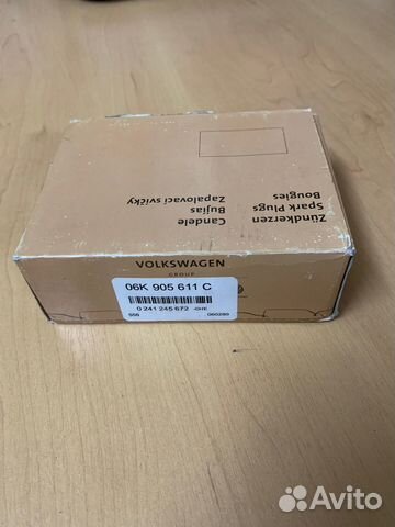 Свечи зажигания иридиевые VAG