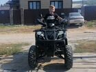 ATV jaeger 200 объявление продам