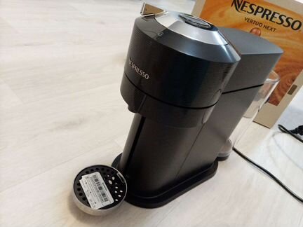 Кофеварка капсульная Nespresso Vertuo next