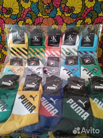 Носки мужские