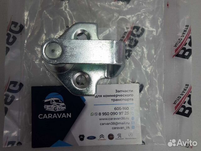 Ответная часть замка сдв двери средняя Transit 06