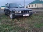 BMW 5 серия 1.8 МТ, 1988, 240 000 км объявление продам