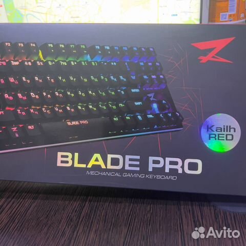 Подсветка клавиатуры zet gaming blade. Zet Gaming Blade Pro. Zet Gaming Blade Pro Red.