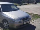 Chery Amulet (A15) 1.6 МТ, 2007, 149 600 км